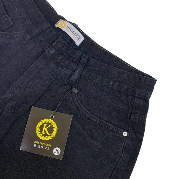 Quần jean đen baggy bigsize kimfashion, quần ulzzang form rộng bigsize BGD75-64 từ 60-90kg - Hình ảnh 3