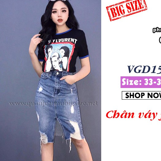 Chân váy jean co giãn bigsize VGD15 Size 33-35 - Ảnh 2